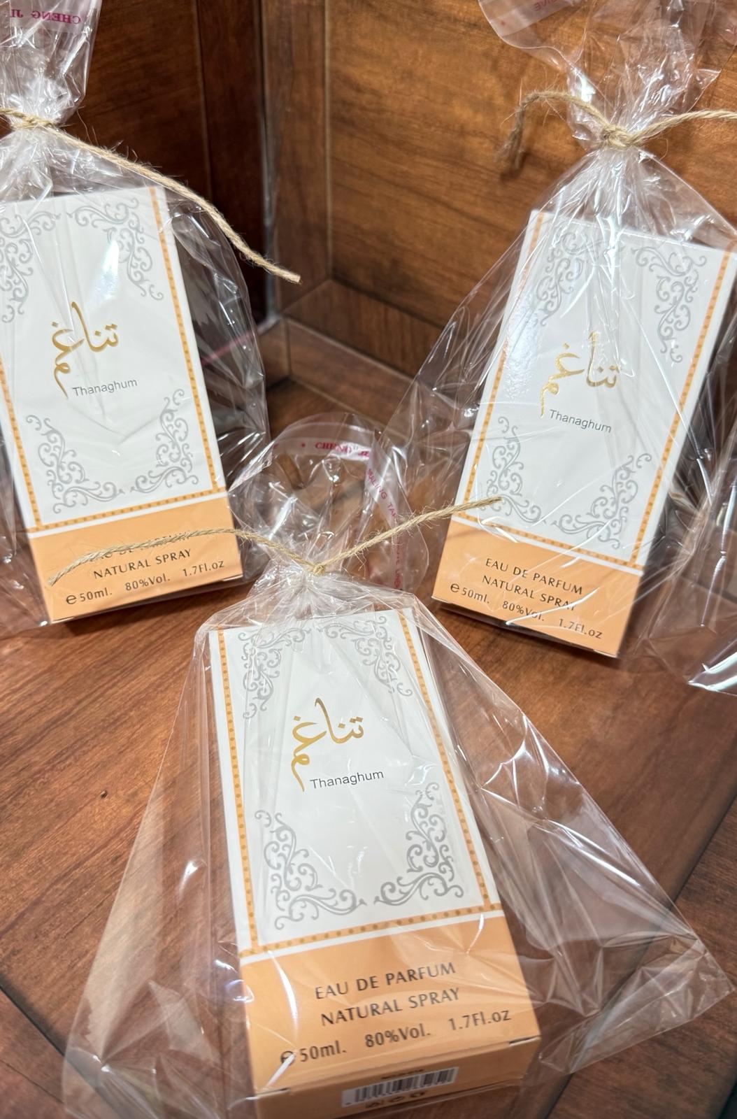 عطر خليجي مغلف كهدية متوفر ستاتي ورجالي