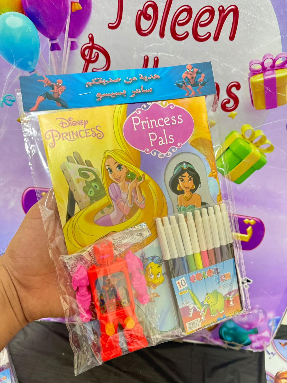 دفتر تلوين مع الوان مع لعبة رجل الماء مع تغليف حسب طلبكم