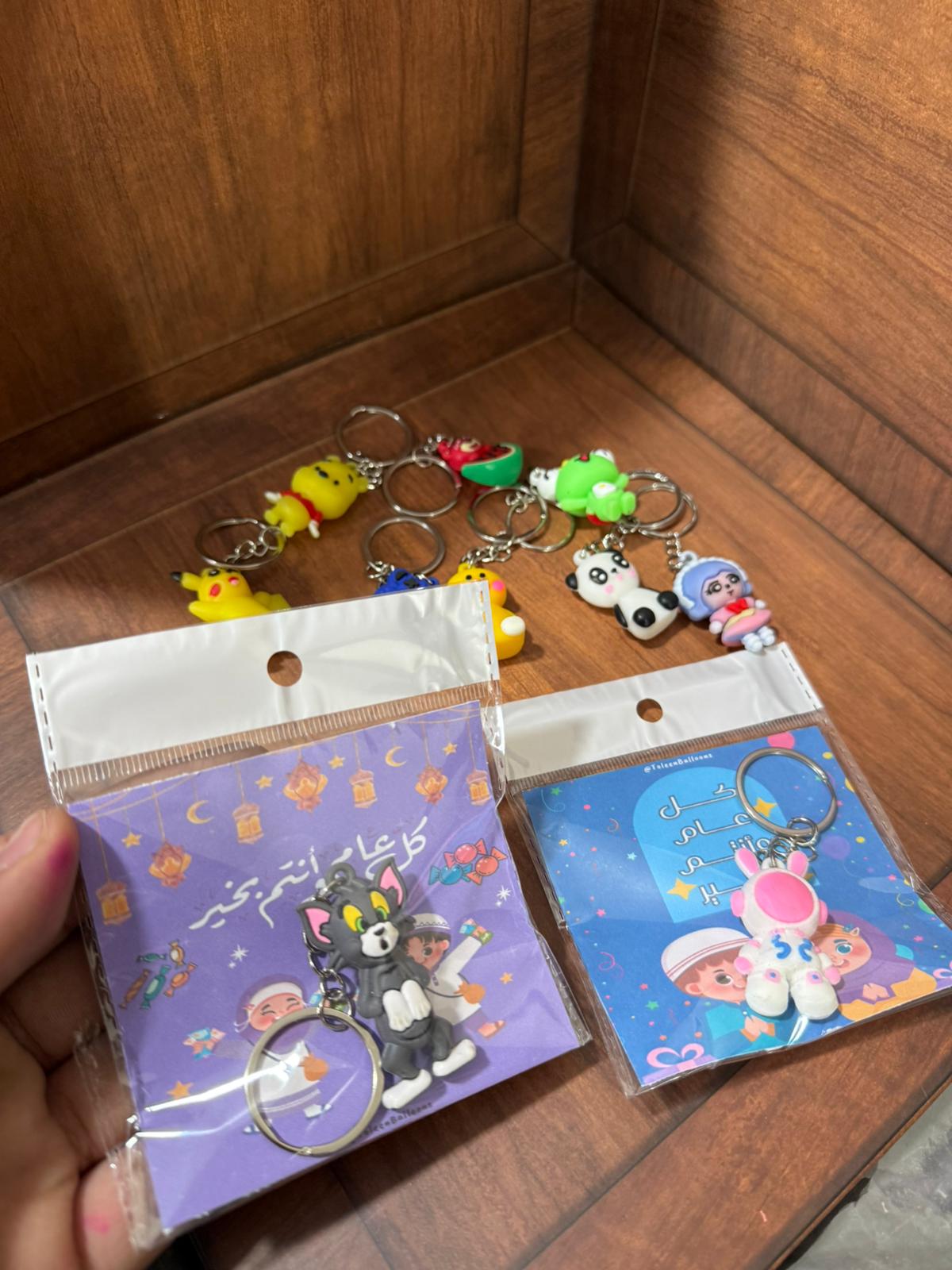 مداليات دزني ولادي وبناتي حجم أصغر مغلفات مع بطاقة لعيد الفطر